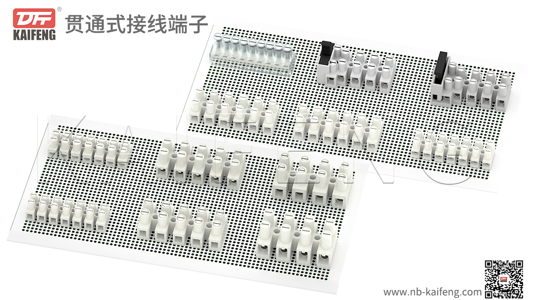 凱峰電子